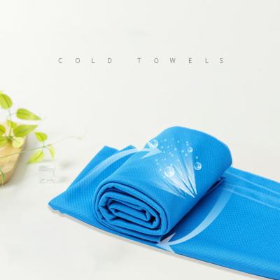 China Memory 80%Polyester 20% Polyamide Microfiber Towel Microfiber Suede Home Towel Fabric for sale