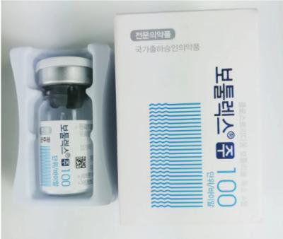 China Competitive Prices Original Anti Wrinkle Botulinum Type a for Botulax for sale