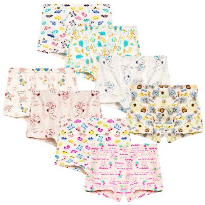 China Anti-static Baby Underwear Baby Clothes Underwear Baby Underwear Set à venda