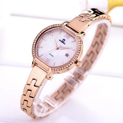 China Water Resistant CASIMA Brand Luxury Bracelet Watches Women Fashion Casual Lady Quartz Women Watch #2614 for sale