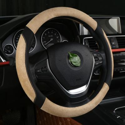 China Sports Car Steering Wheel Covers Scare Leather 38cm 15inch Steering Wheel Cover for sale