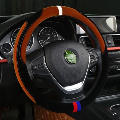 China Sports Durable Stretch Material Easy Installation velvet Car Steering Wheel Cover for sale