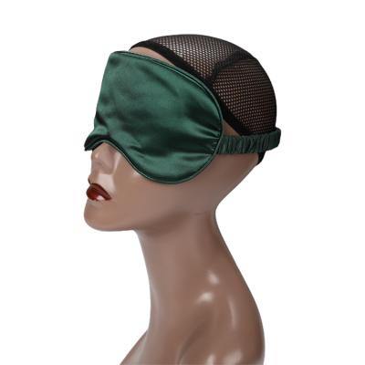 China Anti-wrinkle Solid Color Soft Cloth Portable Eye Masks Sleep Satin Sleep Eye Mask Pajamas Comfortable Silk Eye Mask for sale