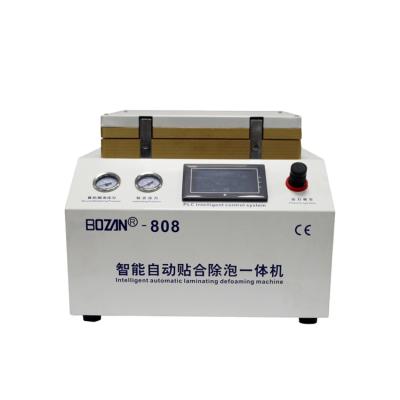 China BOZAN Factory Sale Vacuum Oca Laminator Debubbler Machine 2 In 1 Machine 12Inch Refurbish LCD Mobile Phone Repairing Machinery for sale