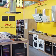 Verified China supplier - Guangdong Built Electronic Appliance Manufacture Co., Ltd.