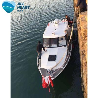 China Pleasure craft fishing to enter the boat fishing boat pontoon fishing aluminum trolling boats motor yacht polyfoam for yachts 2020 yachts for sale for sale