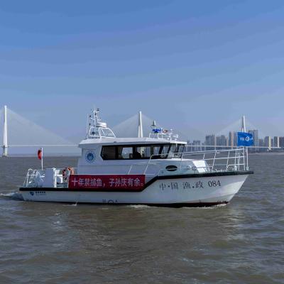 China China 12m Speed ​​Patrol Aluminum Gasoline Boat 39FT Police Boat For Sale for sale