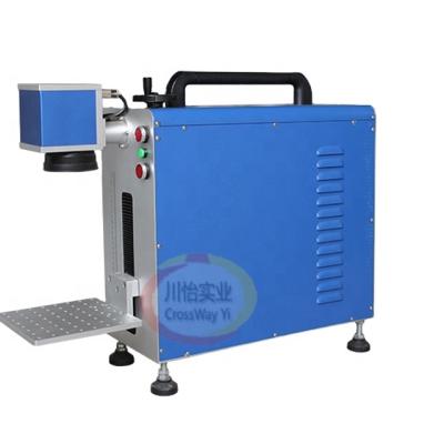 China Crossway Industry Best Quality Fiber Laser Portable Deep Marking Machine 20W Engrave Iron Stainless Steel Aluminum Copper for sale