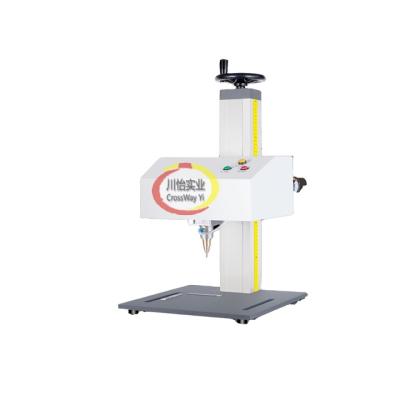 China No CrossWay Industry CY202 Metal Marking Machine Stainless Steel Marker Cheap Engraving Machine for sale