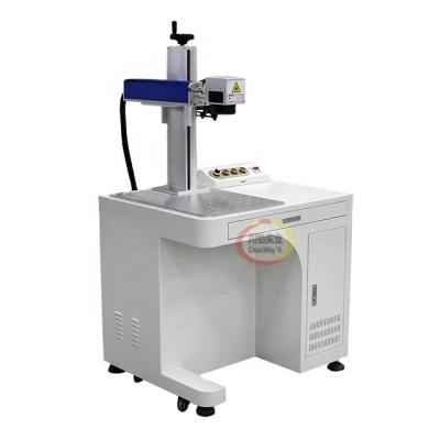 China Traceability Synrad IGP Raycus Lianpin 20W 30W 50W Fiber Laser Marking Machine With Low Price China Manufacturer for sale