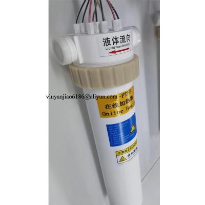 China Customizable Inline Chemical Heater Low Watt Density Design Inline Fluid Heater for sale