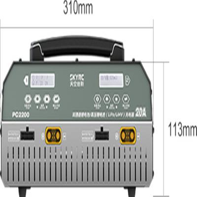 China Drone accessories PC2200 lithium battery charger PC2100 update plant protection dual channel PC2200 drone for sale