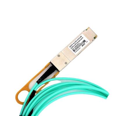 China FTTx Realsea 40G QSFP AOC 7m QSFP to Active Breakout 4SFP Fiber Optic Cables OM2/OM3 QSFP-4x10G-AOC7M 40G AOC Compatible Cable for sale