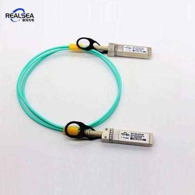 China Active FTTx SFP Cable 40G Fiber Optic Cable 30 Meter Length 40G QSFP+ To QSFP+ OM3 AOC Cable With Competitive Price for sale