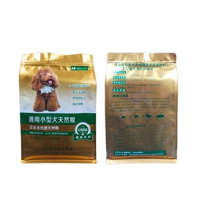 China Food Custom Digital Printing Plastic Zipper Dog Food Packaging Bag With Resealable Zipper for sale