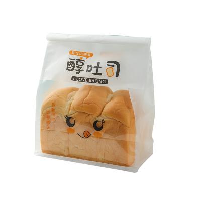 China Disposable White Paper Packaging Bag Different Sizes Food Grade Stand Up Pouch For Toast Bread for sale