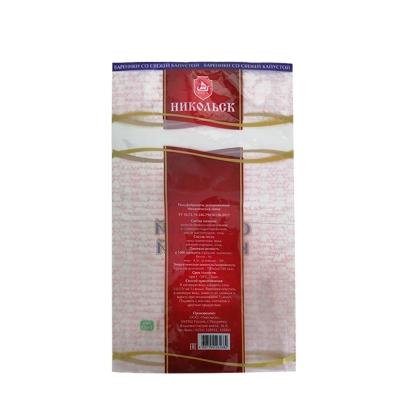 China Custom Printing Three Side Sealed Small Bags Moisture Proof Packaging Sachet For Snack Packing Bags for sale