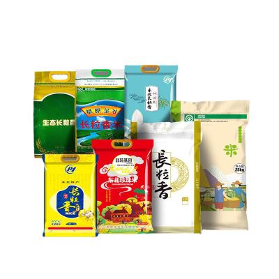 China Custom Printing Moisture Proof Plastic Flat Bootm Rice Packaging Bag With Handle for sale