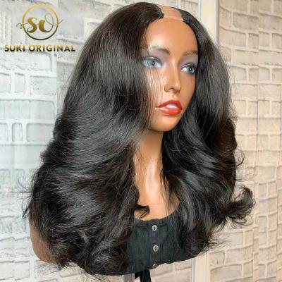 China Wholesale Water Wave Hair Upart Hair Wigs, 100 Raw Burmese Hair Curly Hair Wigs, 180% Density U Part Wigs For Black Women for sale