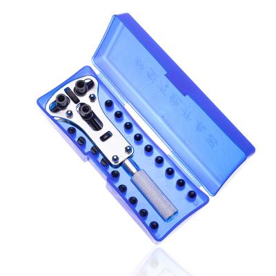 China Adjustable Three-claw Watch Case Screw Stainless Steel Back Key Opener Remover Small Repair Tool With Plastic Box for sale