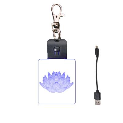 China Modern 3D Effect Rechargable Illusion 3d Hotel Key Chain Key Chain for sale