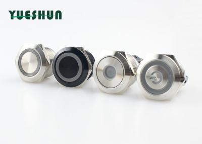 中国 22 mm/25mmの防水押しボタンスイッチ110V 220V LED容易な取付け 販売のため