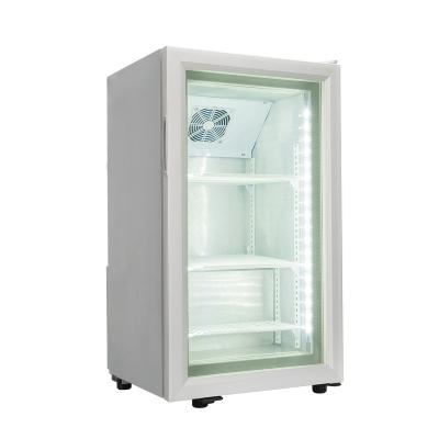 China SD-70 Upright Ice Cream Display Freezer SD-70 for sale