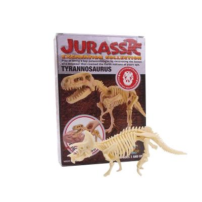 China PLASTIC DIG OUT OF DINOSAUR FOSSIL WITH TOOL SET DIGGER OUTPUT COMPUTER GAME FOSSIL DINOSAUR FOSSIL for sale