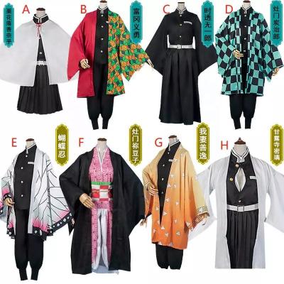 China Cheap Polyester Factory Price Kimono Anime Demon Slayer Cosplay Costume for sale