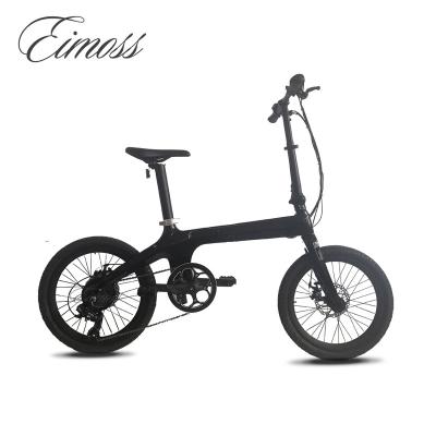 China Carbon Fiber 20Inch 36V 250W Carbon Fiber Foldable Electric Bicycle With 15.8kg Lightweight for sale