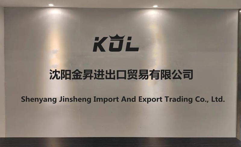 Verified China supplier - Shenyang Jinsheng Import And Export Trading Co., Ltd.