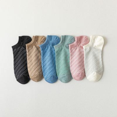 China Women Antibacterial Fashionable Comfortable Boat Pattern Arrow Skill Invisible Anti-Skid Boat Socks for sale