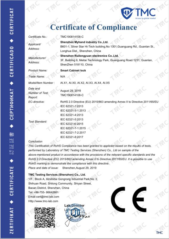 CE - Shenzhen Myhand Industrial Co., Ltd.