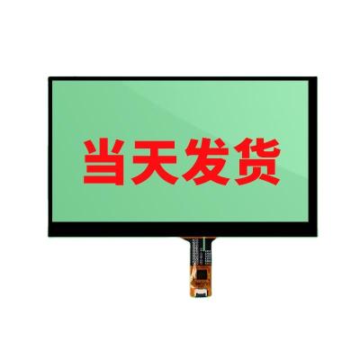 China Capacitive Screen 7 Inch Android I2C Drive Capacitor Win7/8/10 Inch Free Capacitive Touch Screen LCD Directly Supplied From Th The 7 Inch Size for sale