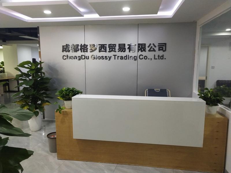 Verified China supplier - Chengdu Glossy Trading Co., Ltd.