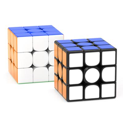 China Educational 3d Puzzle Promotion Toy 3x3x3 Plastic Magnetic Speed ​​Cube Moyu rs3m for sale