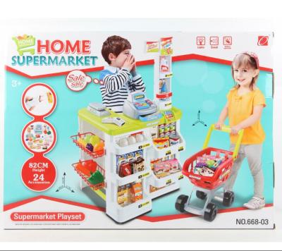 China light & healthy supermarket pretend play toy 24pcs cash register toy with scanner shopping cart trolley toy for kids for sale