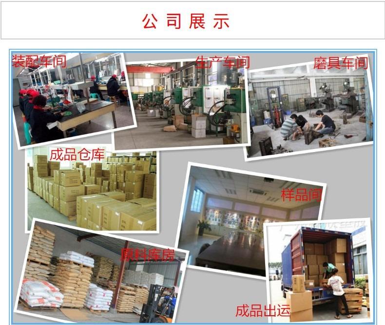 Verified China supplier - Shahe Gifts (Hangzhou) Co., Ltd.