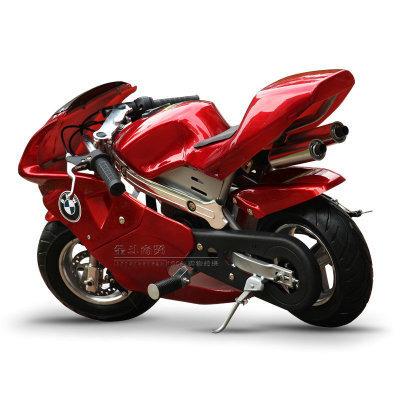 China Super Trix Scooter Gas 49Cc 49cc-racing-20 Mini Fast Foot 50Cc 3 Wheel Electric Bike Factory for sale