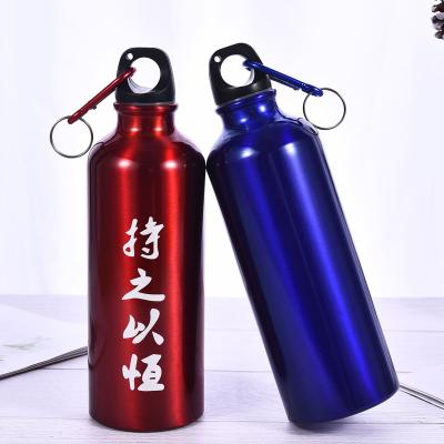 China Factory Price Outdoor Sports PORTABLE Custom Printed Logo Aluminum Water Cup Mountaineering Kettle Gym Portable Fitness Water Bottles for sale