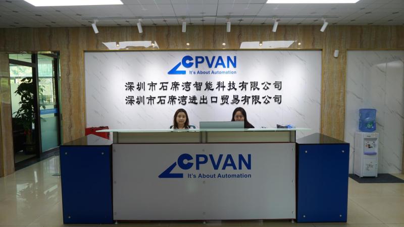 Verified China supplier - Shenzhen CPVAN Automation Technology Co., Ltd