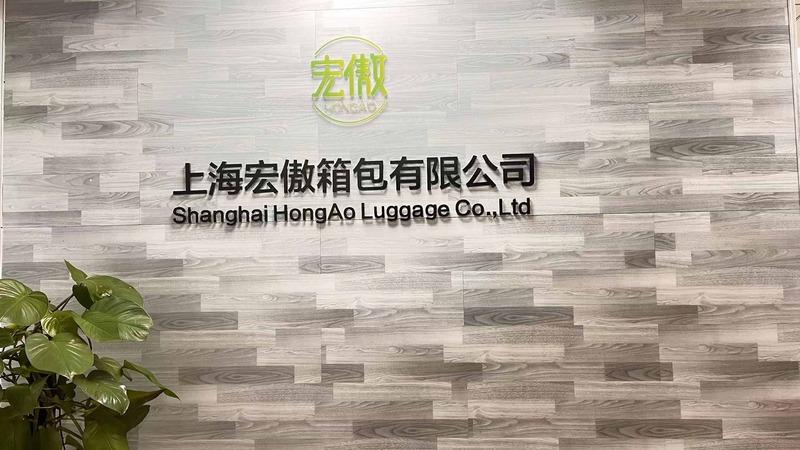 Verified China supplier - Shanghai Hongao Luggage Co., Ltd.