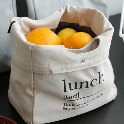 China Factory Price Small Folding Food Storage Tote Shopping Bags Blank Canvas Lunch Bag for sale