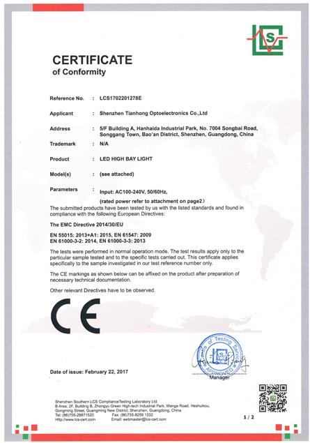 CE - Shenzhen Tianhong Optoelectronics Co., Ltd.