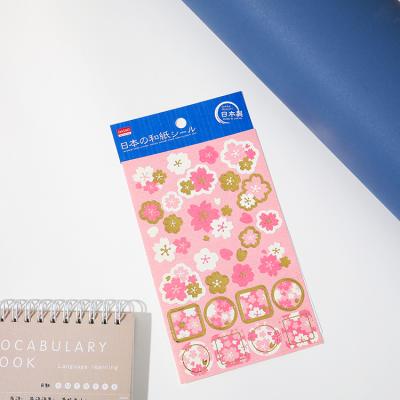 China Mini Japanese Elements Collection Paper Decoration Sticker Diy Diary Album Label Sticker for sale