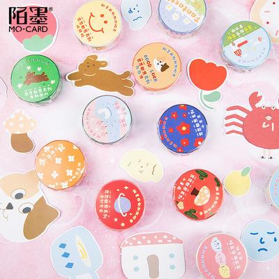 China Custom printed waterproof kawaii paper tape flower tree flower pattern collage washi tape rolls for sale