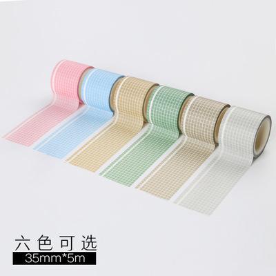 China Wholesale Pink Waterproof Washi Tape Grid Washi Tape Paper Masking Tape for Decorative DIY for sale