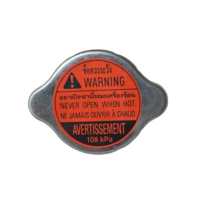 China 8982125410 8 98212541 0 Radiator Cap RAD 108kPA FVR CXZ CYZ CYH for sale