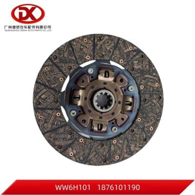 China FSR FVR 6HK1 380mm Clutch Disc 1312408512 1876101190 1 87610119 0 for sale