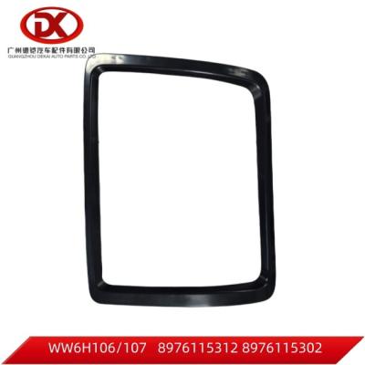 China 8976115312 8976115302 Truck Head Lamp Rim Isuzu FTR FVZ FXZ CYZ for sale